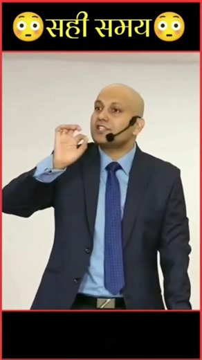 Sahi Samay Ka Intezar Band Karo! 🛑 (Best for Motivation)#motivationhindi #sahisamay #waqt #safalta