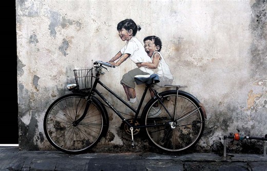 Little Children on a Bicycle Mural