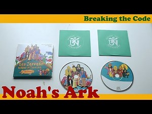 How to Distribute Music on CDs with a DDP Image - Breaking the Code #1