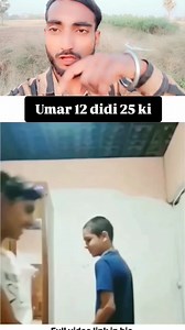 622K views · 6.6K reactions | Umer 12 Didi 25 Ki 浪浪﫢﫢 #viralreels #trendingreel #reelsfacebook #instagramreels #12yearschallenge #3d #1millionviews #socialmedia #newtrending #15yearschallenge #SmallBoyBigGod #newkand | Reaction Hindi 2.O | Facebook