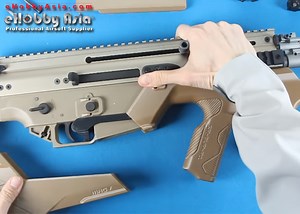eHobby Asia: SRU SCAR-L Bullpup Kit