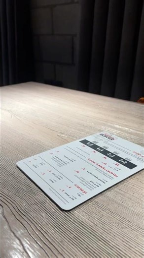 كالفورنيا برجر 🍔 California burger 🏈 #اكسبلور