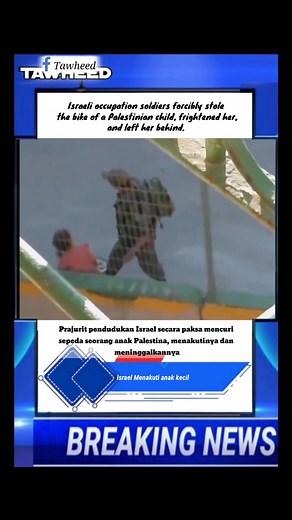 Keterlaluan 😡😡😡 | Tawheed