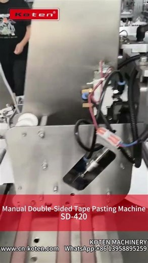 Manual Double-Sided Tape Pasting MachineSD-420