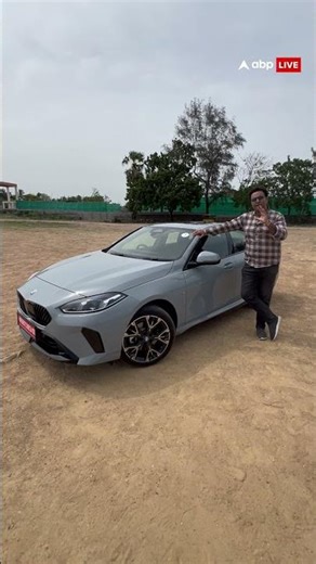 BMW 2 Series Gran Coupe Review: लेनी चाहिए या नहीं? | ABPLIVE