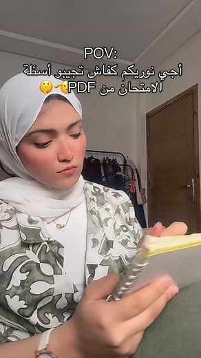 26K views · 571 reactions | أسهل طريقققة狼﫢#technology #blackboxai #programming #ai | Hajar Arbaoui | Facebook