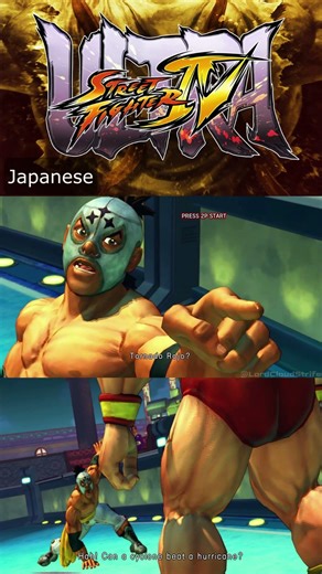 Ultra Street Fighter 4 - Cyclone x Hurricane!!! Dual Audio #shorts