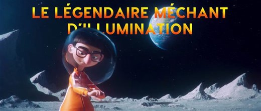 Mooned | movie | 2023 | Official Teaser