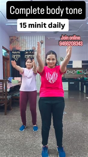 Complete body tone workout ✅ ........ हर प्रकार का लाभदायक आसान और व्यायाम सीखने के लिए,,, Join my online classes with diet plan-9466208343 .... #viral #homegymlife #short #homegymworkout #homegym #weightloss #fittness #trend #fit #fitt #exercise #explore #yoga #health #healthy #homeworlout #healtylifestyle💪🏻 | Jyoti Agarwal