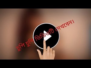 Trending hdr video blue|| trending hdr video editing tutorial || trending HDR photo editing #a09