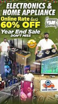 AMAZON, FLIPKART PRODUCTS 60% OFF Cheapest Prices In Hyderabad