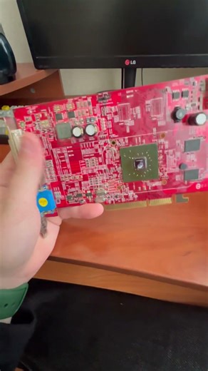 ATI Technology Graphics Card 2007 years #pc #2007 #y2k