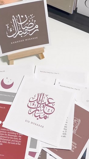 Our Ramadan Du’aa Cards are back in stock and currently on sale! Visit knotjustinvites.com to shop! 💕 . . . . #ramadangift #ramadangifts #ramadangiftideas #ramadangiftbox #ramadandua #ramadanduas #ramadanprep #ramadanpreparations #ramadan2023 #ramadan2023🌙 #ramadankareem #ramadanrecipes #ramadanmubarak #ramadanevent #ramadanvibes #muslimtiktok #muslimhome #muslimhomedecor #ramadandecorations #ramadandecor #islamicdecoration