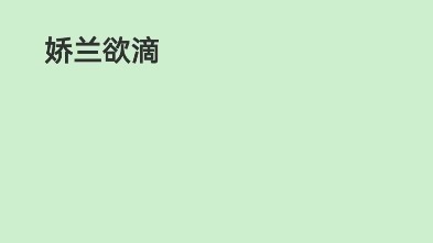 【推文+ popo文】5本高质量快穿po文，大块肉，管饱！
