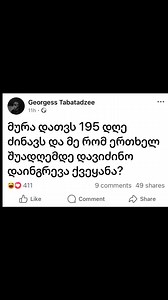 30K views · 303 reactions |  | Funny Humor Gifs | Facebook