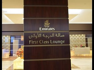 Emirates First Class Lounge Dubai Airport Review