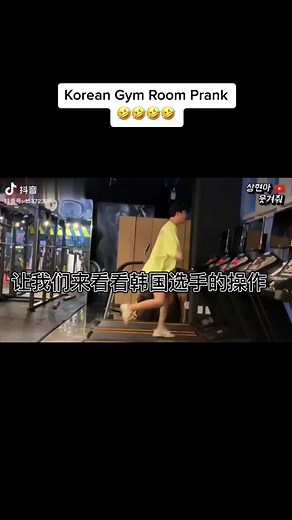 Hilarious Korean Gym Room Prank Video Compilation