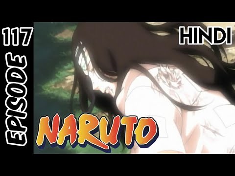 Naruto Episode 117 | In Hindi Explain | By Anime Story Explain