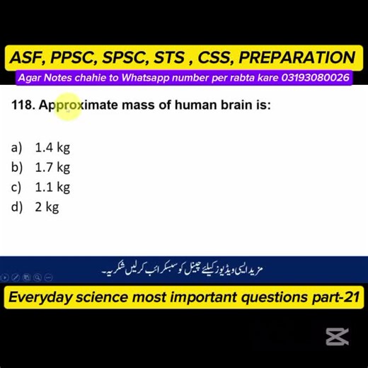 Essential Everyday Science Questions for STS Exam Prep