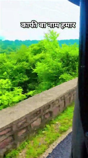 # काफी बा नाम हमार#bhojpuri #song #love #automobile #challengevideo