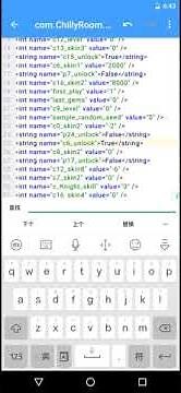 How to mod soul knight xml by nt manager