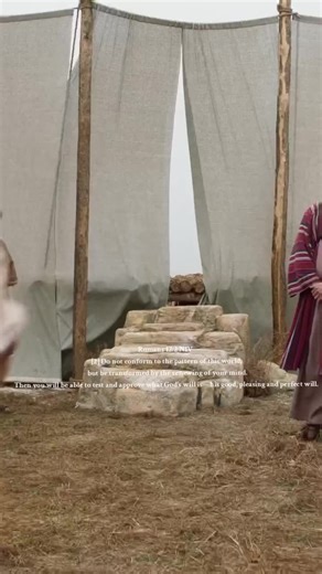 Transforming Your Mind: Romans 12:2 Explained