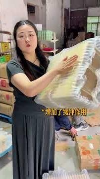 Unboxing the Secret of Tang Sancai's Delivery Magic