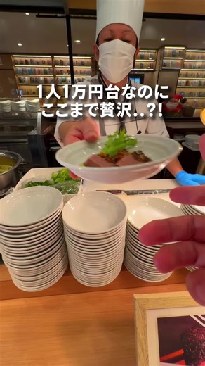 コスパ最強の絶景宿がヤバすぎる.. 📍長崎 ホテル南風楼 #旅行 #九州 #長崎 #温泉