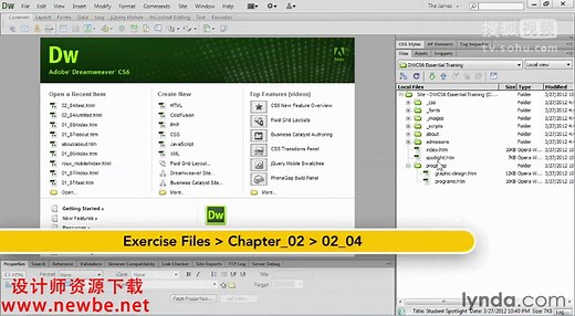 Adobe.Dreamweaver.CS6.基础教程 (17)