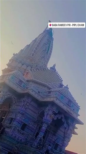 Baba ramdev pir #viral#status#pokran#comment#comeback