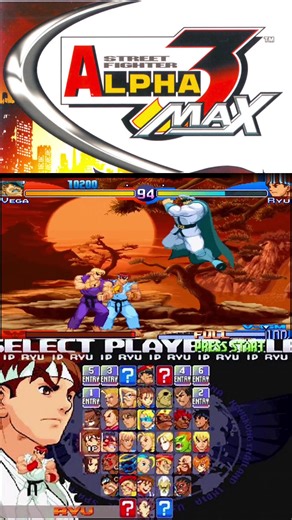 Fierce Combos in Street Fighter Alpha 3 Max on PSP