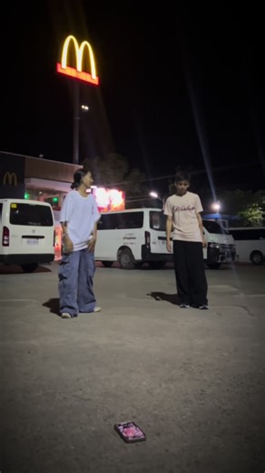 Throwback Dance Moves: Locking in the Park