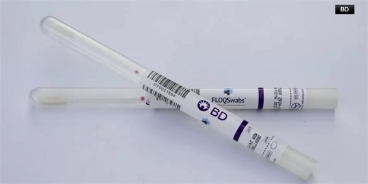 No Pap smears: Women can soon collect their own samples for testing