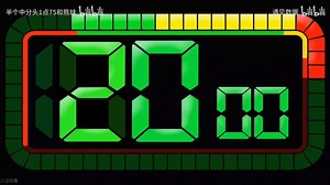 20秒倒计时素材｜倒计时视频｜带背景音乐