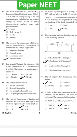 😀 NEET Physics Paper Solution #neet #neetphysics #neetexam #shorts