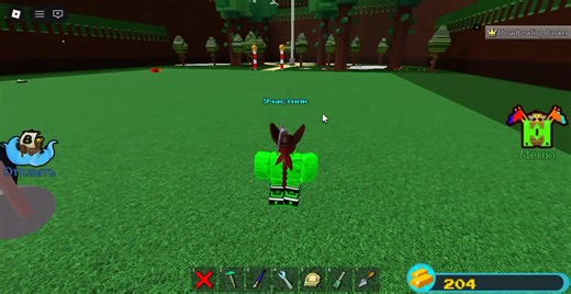 Тутор кому нада