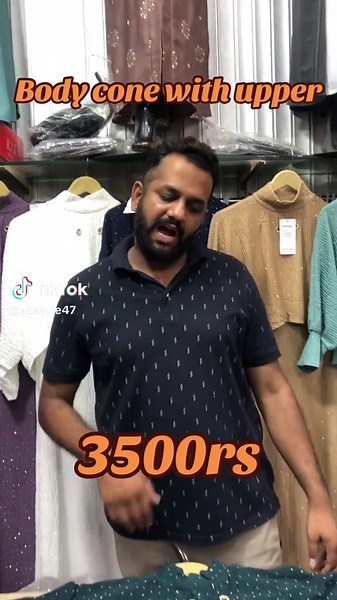 Body Cone Workout for Upper Back Strength