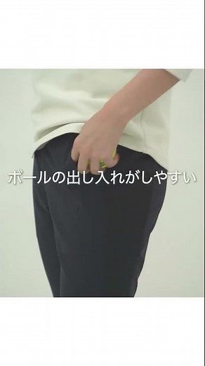 この秋冬オススメのテニスウェア！ラインがきれいなフレアパンツ #ルコックスポルティフ #テニス