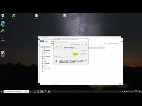 28 марта 2026 г.