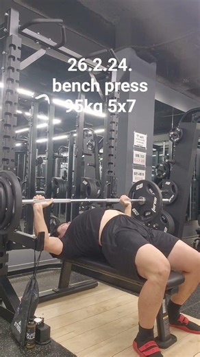 266.2.24. bench press 95kg 5x7
