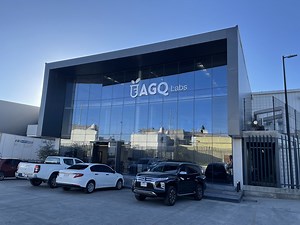 Conoce AGQ Labs - AGQ Labs R. Dominicana
