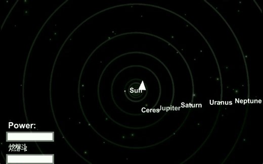 航天模拟器蓝图导入与扩展包使用教程