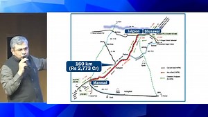 3 railway multitracking projects approved with total cost of Rs. 7,927 cr., covering 7 districts in Maharashtra, Madhya Pradesh and Uttar Pradesh. 🛤️ Jalgaon - Manmad 4th line (160 km) 🛤️ Bhusawal - Khandwa 3rd & 4th line (131 km) 🛤️ Prayagraj (Iradatganj) - Manikpur 3rd Line (84 km) | Ashwini Vaishnaw