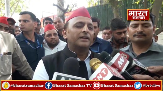 591K views · 37K reactions | Akhilesh Yadav ने BJP को ललकारा, बोले विपक्ष के खिलाफ चल रहा जेल डालो अभियान | Bharat Samachar | Akhilesh Yadav Samajwadi Party | Bharat Samachar TV | Facebook