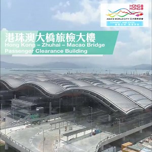 103K views · 196 reactions | MEGA BRIDGE PASSENGER BUILDING DESIGNED...