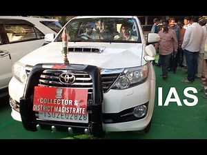 Collector and DM Cars || IAS officer cars || District magistrate