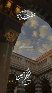 5K reactions · 2.9K shares | Hanen Hanen on Reels | Facebook