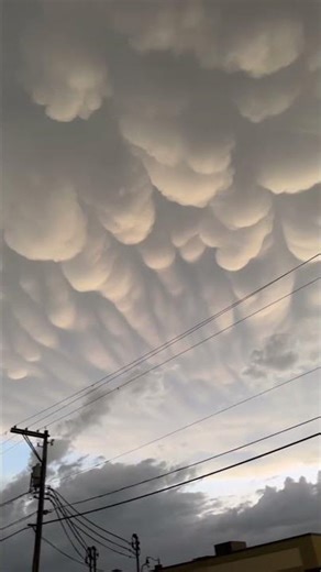 Strange Cloud Formation Over Illinois