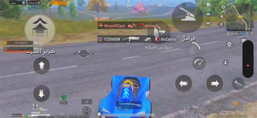 Exploring Life in Libya: The Culture and Experiences