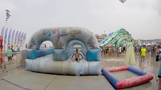 Boryeong mud festival 韩国保宁国际泥浆节